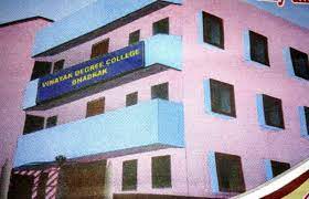 Vinayak Degree College - VDC